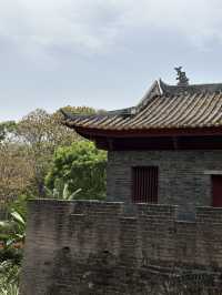 Nantou City @ Shenzhen