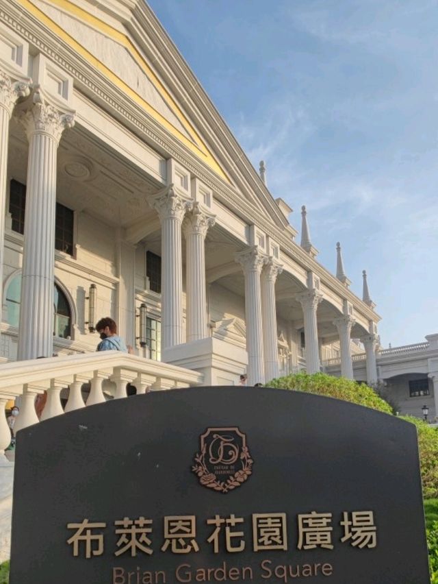 #佐登妮絲城堡-嘉義市大林鎮