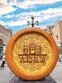 Beneath the Minarets: A Day at Xinjiang’s Grand Bazaar
