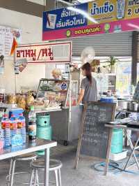 ก๋วยเตี๋ยว ลูกชิ้นปลา เจ้าดังของแปดริ้ว