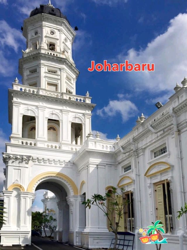 Sultan Abu Bakar State Mosque 🕌