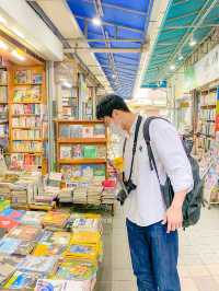 책읽기 좋은 날씨, 보수동 책방골목 산책