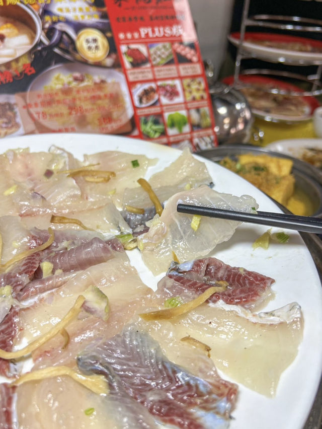 廣州·聚龍莊