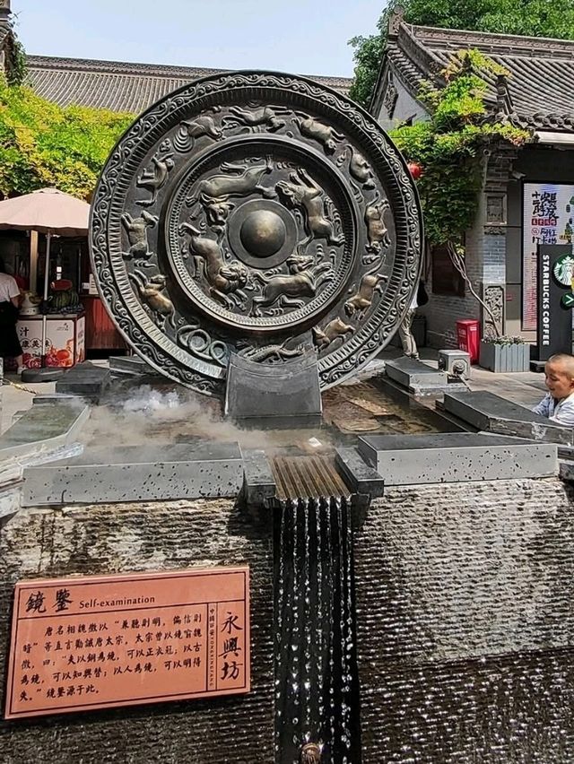西安的人氣小吃街永興坊