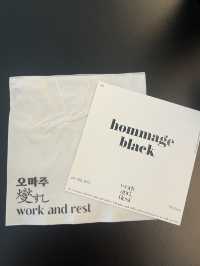 일과 쉼이 공존하는 공간