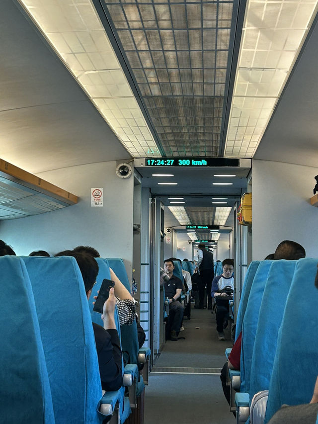 รีวิวนั่ง Maglev เข้าเมืองเซี่ยงไฮ้
