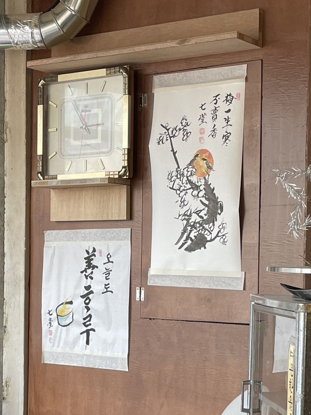 드립쏘っていう孝昌公園前駅にあるカフェ紹介☕️