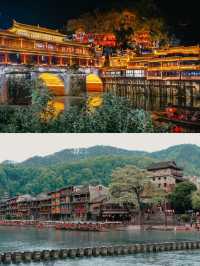 ชวนเที่ยวเฟิ่งหวงเมืองน้ำโบราณอายุ 400 ปี 