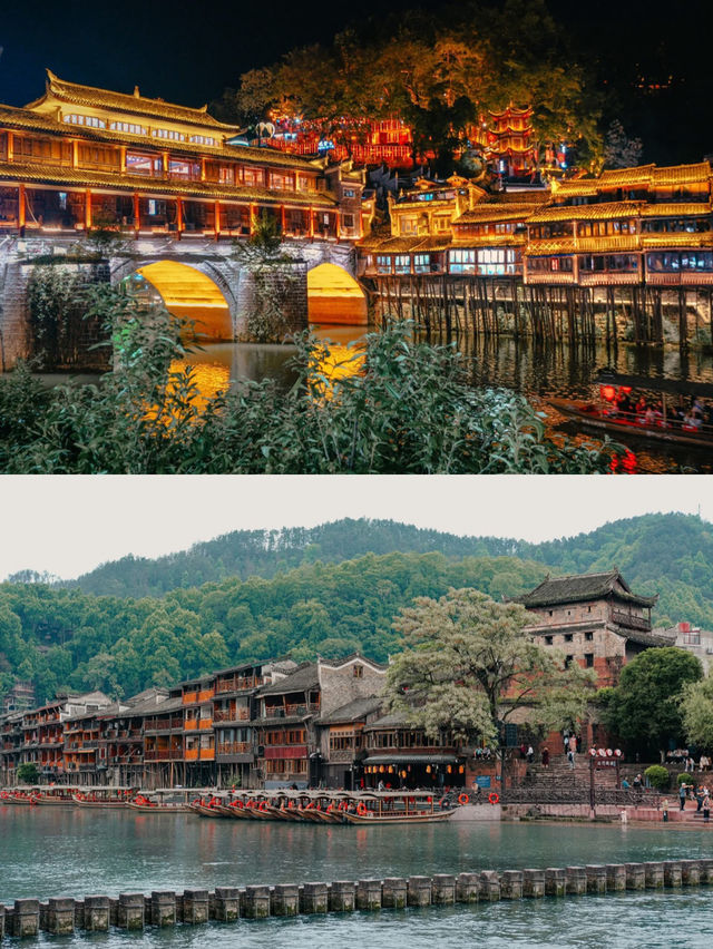 ชวนเที่ยวเฟิ่งหวงเมืองน้ำโบราณอายุ 400 ปี 
