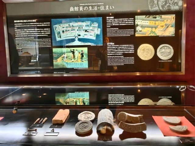 長崎市中心小江戶-出島