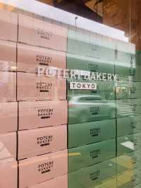 【三軒茶屋】POTERI BAKERY -可愛すぎる生ドーナツカフェ-