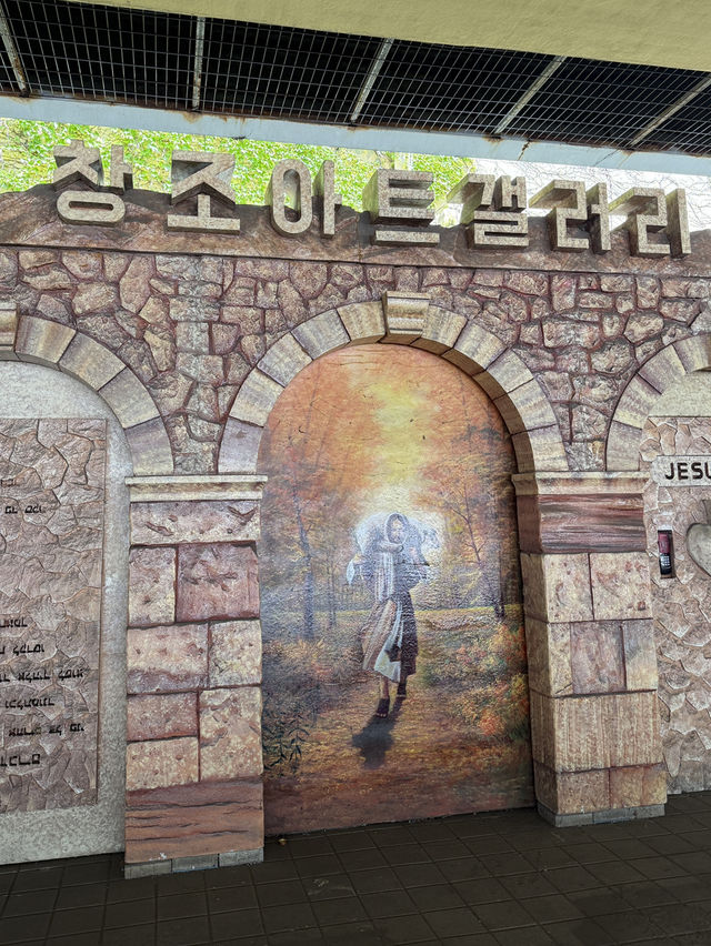 동인천역 시간을 거스르는 빈티지 여행