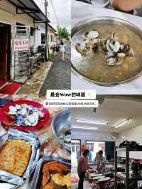 MALACCA 2D1N