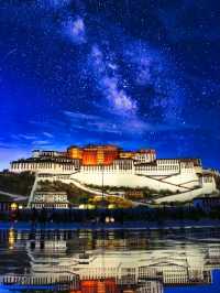 Title: A Timeless Journey Through Potala Palace – Made Easy by Trip.com