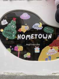 Hometown Café (โฮมทาวน์ คาเฟ่)