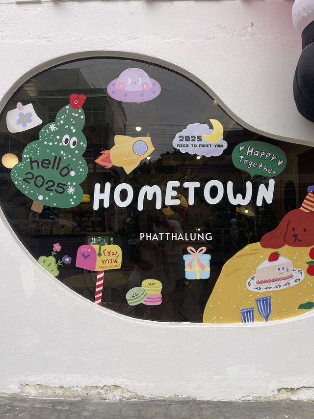 Hometown Café (โฮมทาวน์ คาเฟ่)