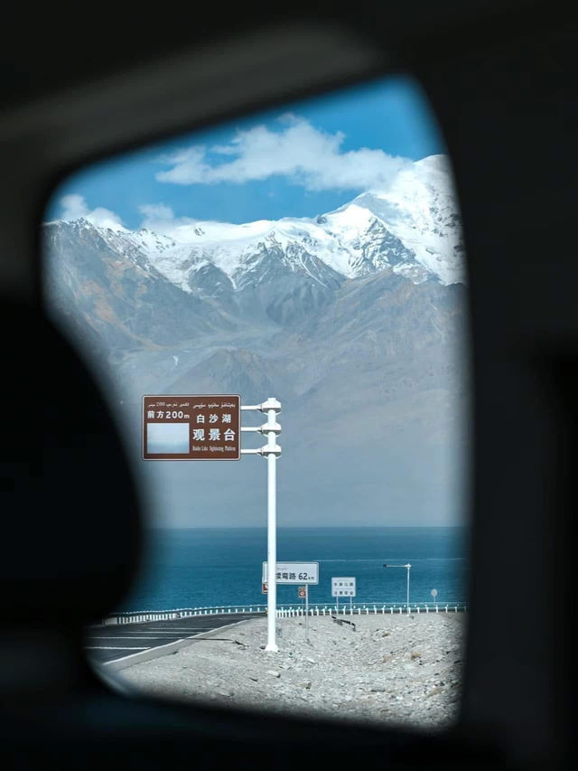 Xinjiang, China’s vast