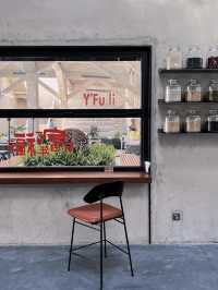 YFuli คาเฟ่ลับใกล้สนามบินผู่ตงเซี่ยงไฮ้