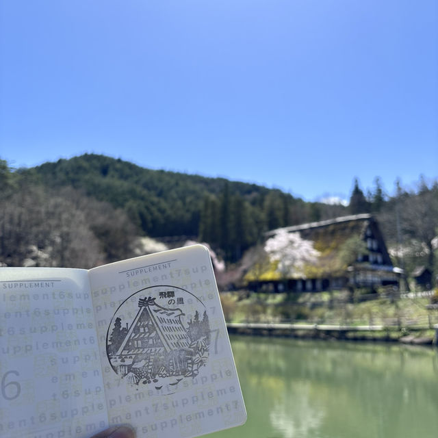 Time machine : Hida no Sato Open Air Museum