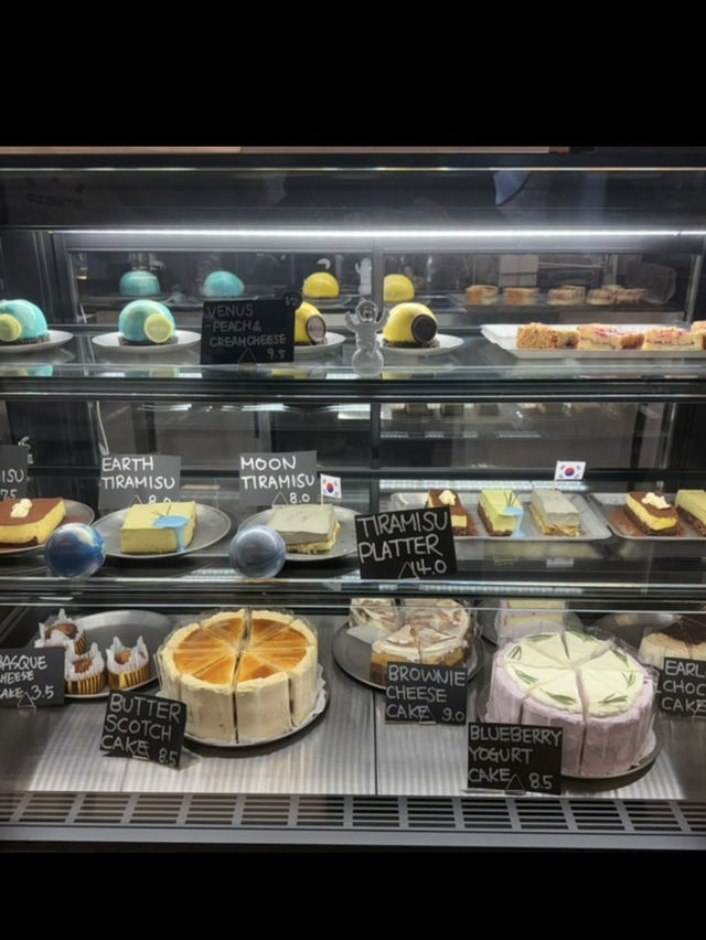 강남 속 우주여행, 힉스커피에서 지구·목성 한 잔  -강남-