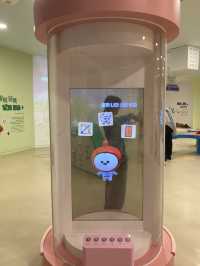 이 모든게 무료라니? 국립세계문자박물관
