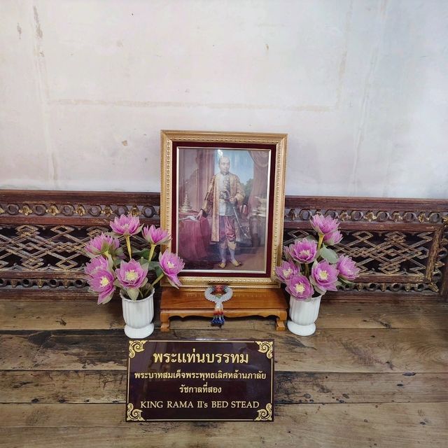 วัดอรุณราชวรารามราชวรมหาวิหาร