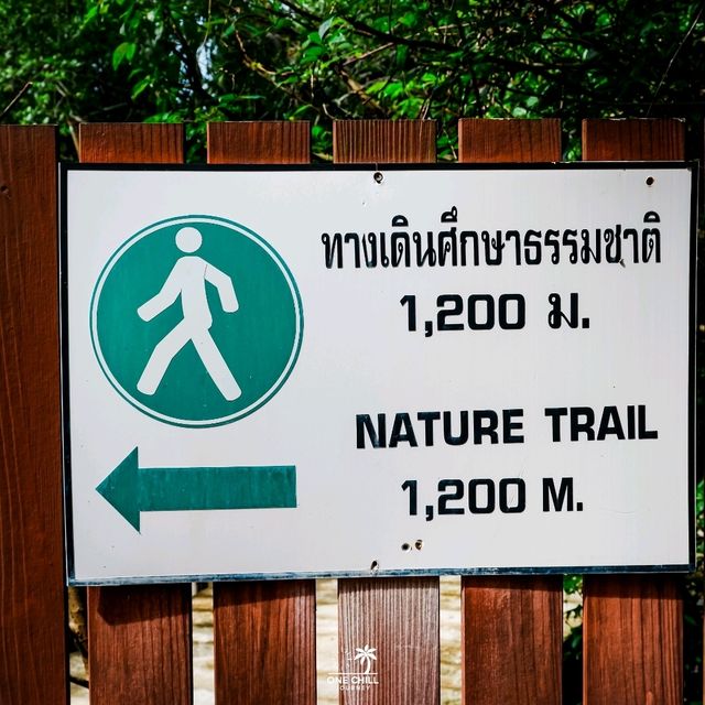 ท่าปอมคลองสองน้ำ จ.กระบี่