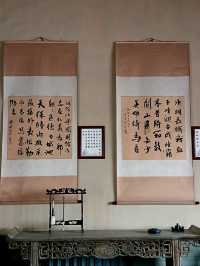 등준선기념관(鄧絹先 紀念館,Deng Zuanxian Memorial Hall