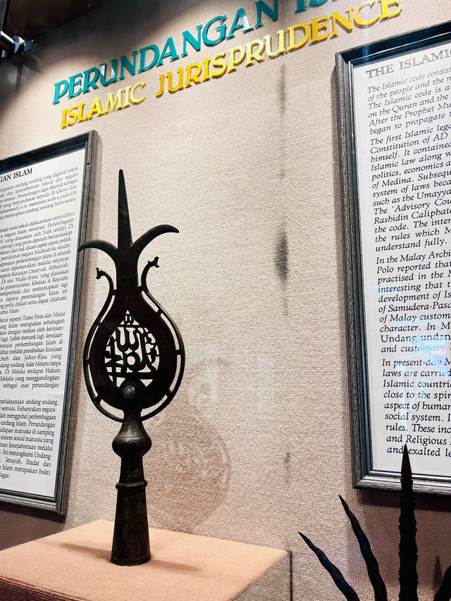 Discover Islamic Heritage at the Islam Museum, Kuching