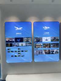 【空港内博物館】民航博物館（青島機場分館）へ✈️🇨🇳