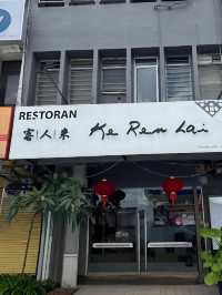 Classic Hakka Flavours in Every Bite
