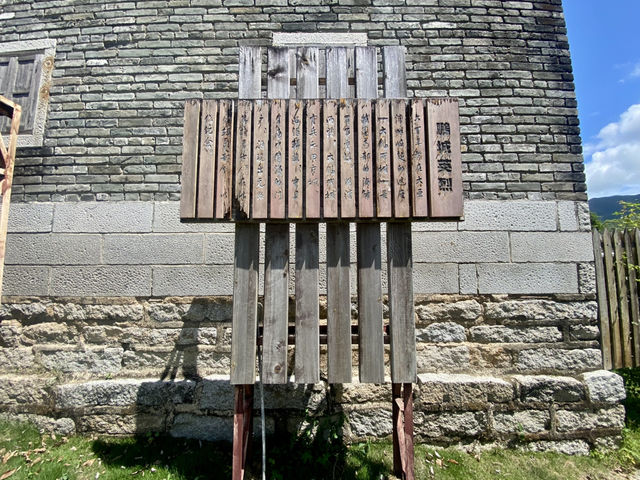 探尋深圳文化遺址✨ 大鵬協台衙門遺址 🏰