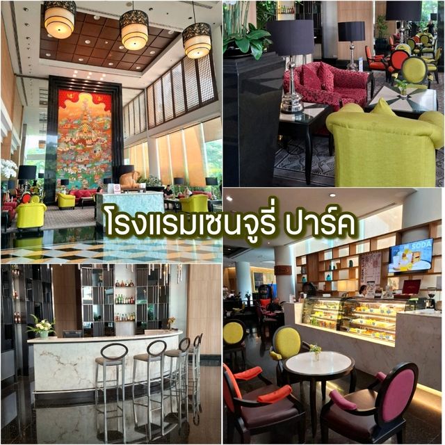 มัดรวมโรงแรมย่านอนุสารีย์ชัยสมรภูมิ