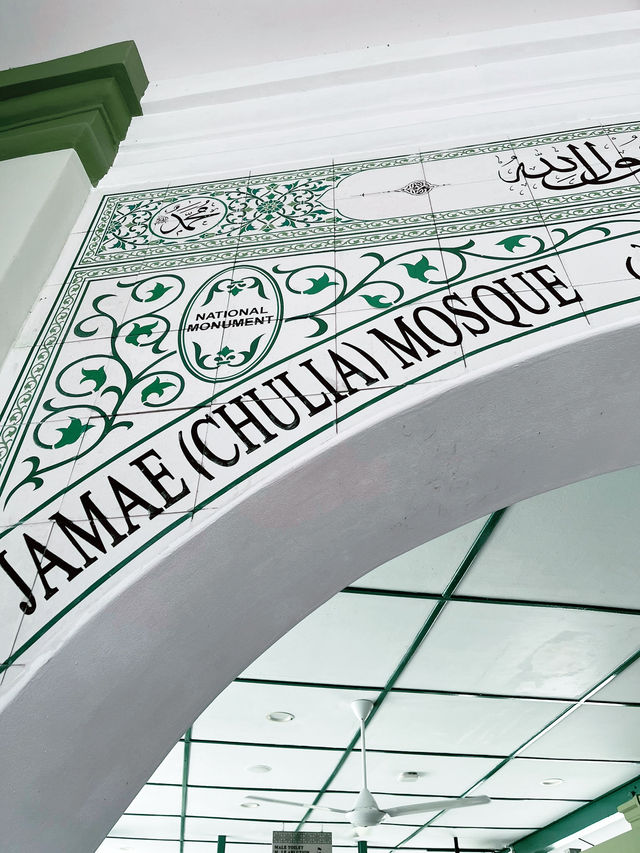 Day 4 in Singapore – A Peaceful Pause at Jamae Mosque