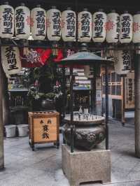 Hozen-ji Temple