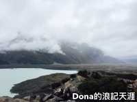 📍紐西蘭南島。冰河粽與雲霧龍舟——庫克山端午奇行記