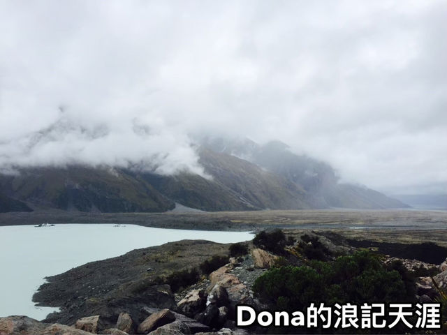 📍紐西蘭南島。冰河粽與雲霧龍舟——庫克山端午奇行記