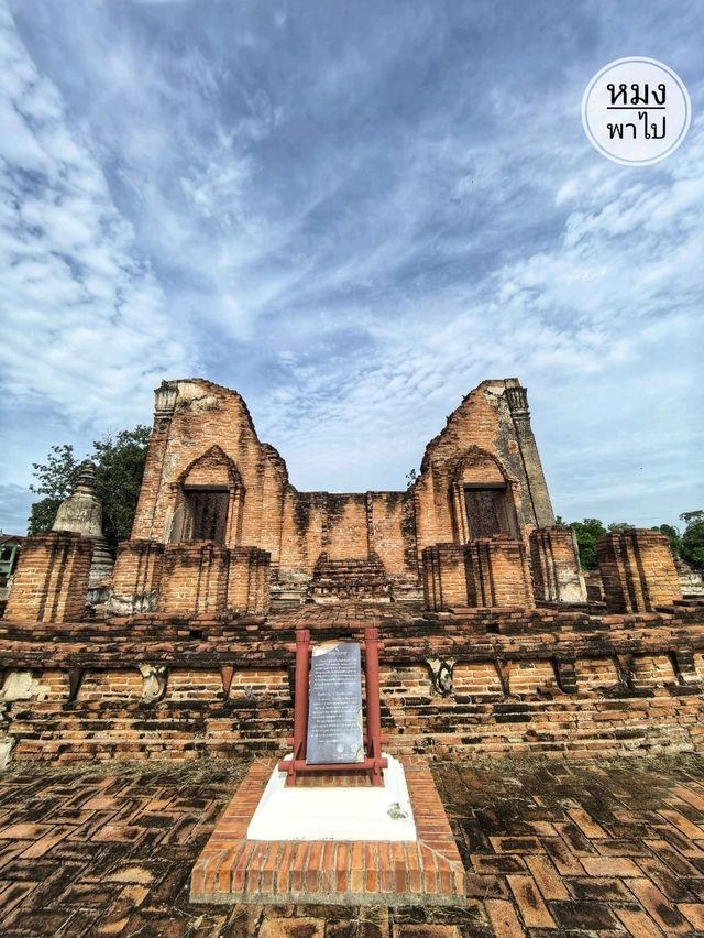 พระวิหารวัดกุฎีดาว: สถาปัตยกรรมแห่งอยุธยาตอนปลาย  