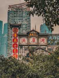 From Quiet Corners to a Neon Wonderland – The Two Faces of Hongya Cave