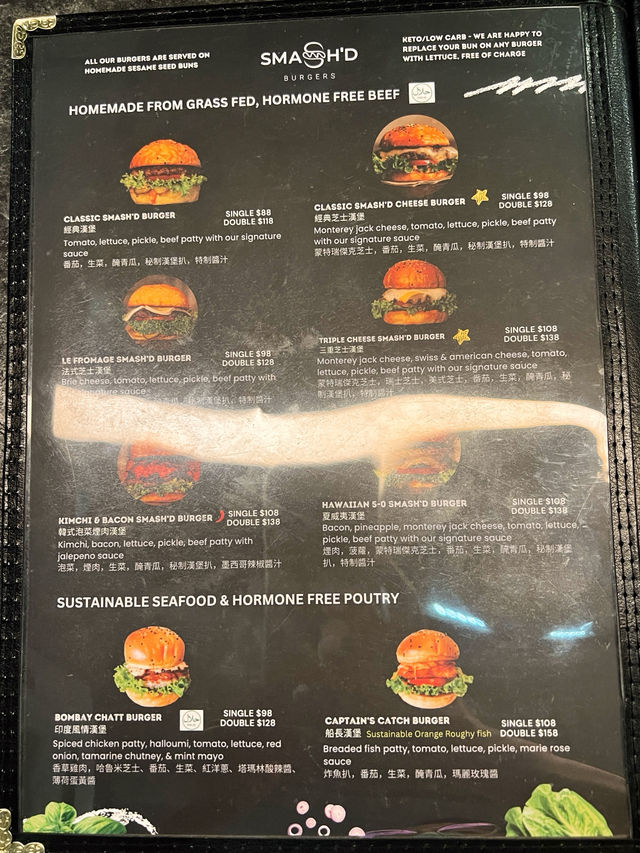 西環手工漢堡包店