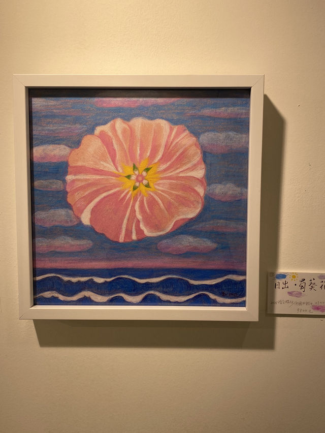 藝托邦Artopia  花一樣的母親  沈麗玉／吳優
