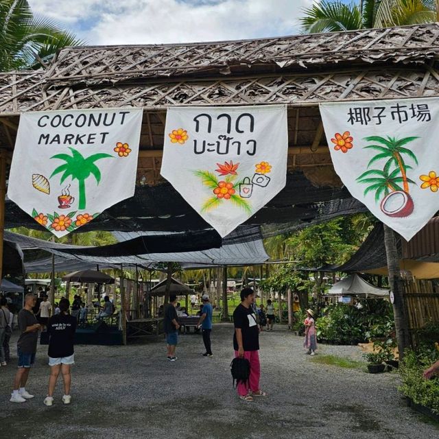 🏝กาดบะป๊าว | ตลาดนัดสุดชิคของเชียงใหม่🏝