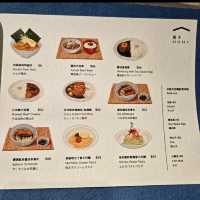 充滿日式風味嘅咖啡店☕️