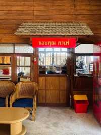 KHOBKHUN CAFE ☕