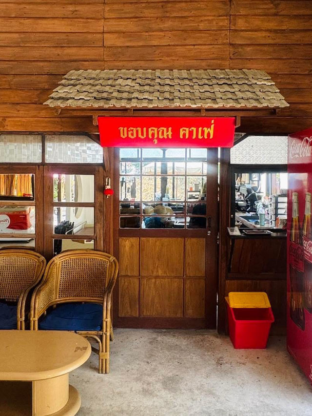 KHOBKHUN CAFE ☕