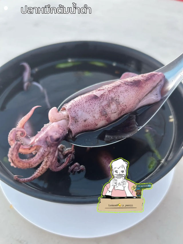 🦀 ครัวลุงระ ระยอง อาหารทะเลสดแน่น ราคาสบายกระเป๋า