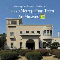 🏛️ Architecture Walk | Meguro, Tokyo Metropolitan Teien Art Museum 🇯🇵
