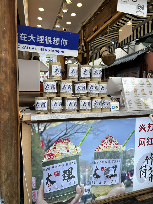 ⛩️Dali Ancient City: A Timeless Cultural Journey #YunnanTravel #DaliOldTown 