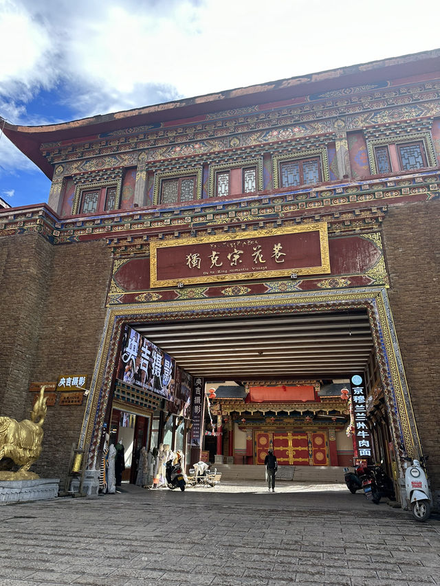 📍Dukezong Ancient Town, Shangri-La, China