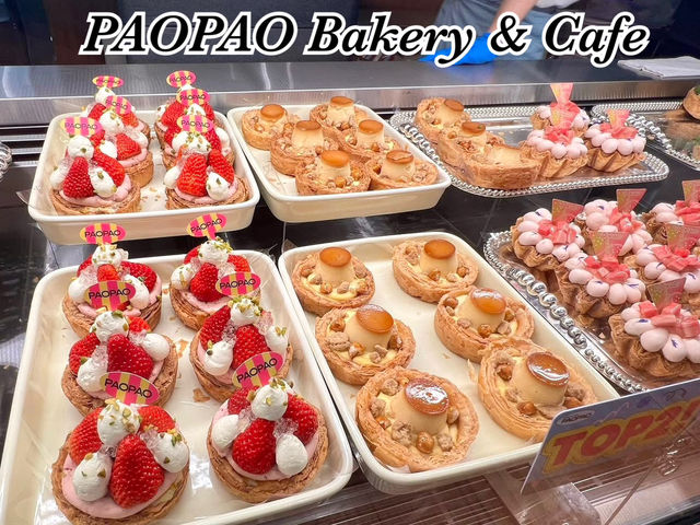 PAOPAO Bakery & Cafe ร้านขนมเซี่ยงไฮ้